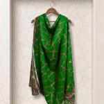 Elegant Geometrical Leopard Print Orna